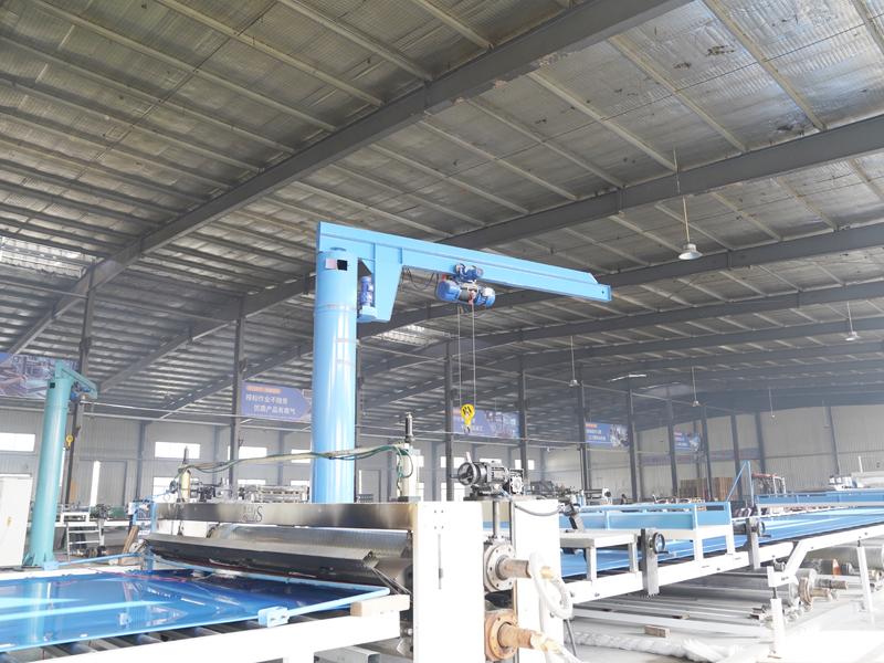 Yaocheng New Materials