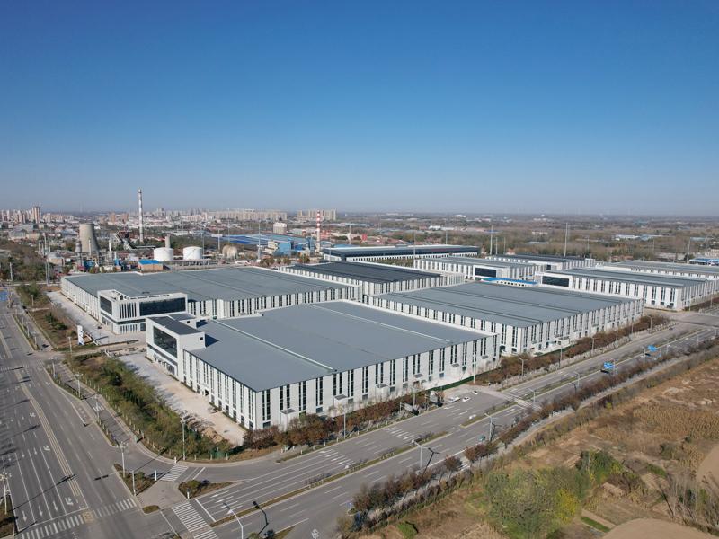 Yaocheng New Materials