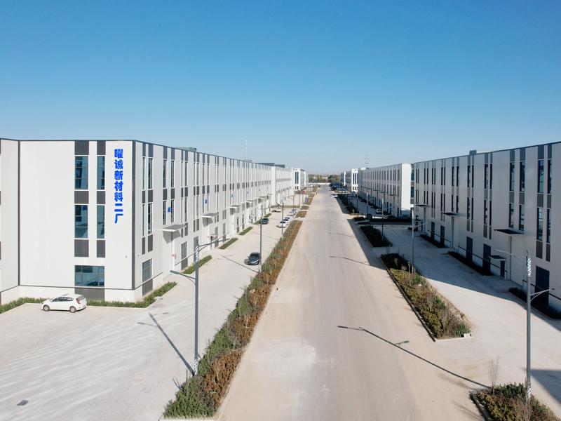 Yaocheng New Materials