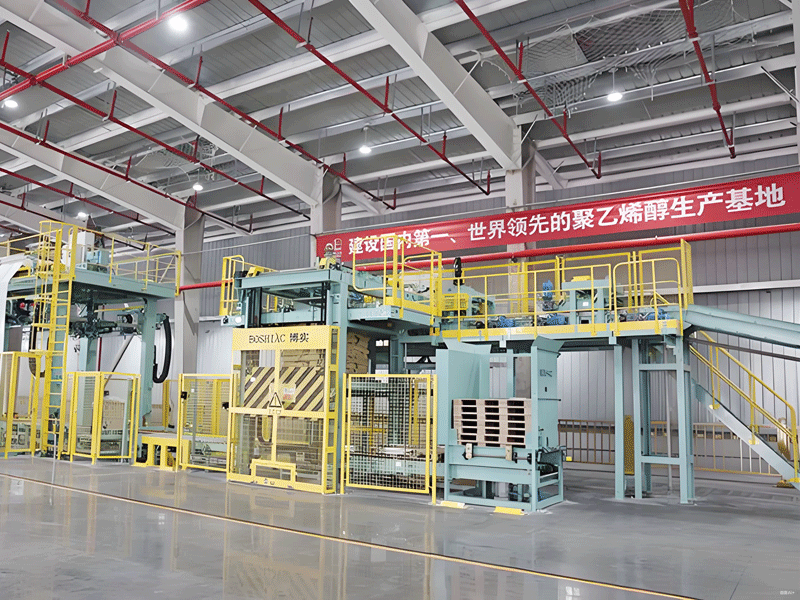 Yaocheng New Materials